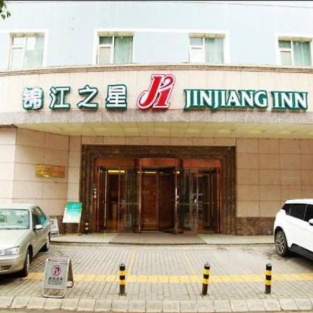 Jinjiang Inn Xi'An Yuxiangmen Railway Station Qingyang Building Eksteriør bilde