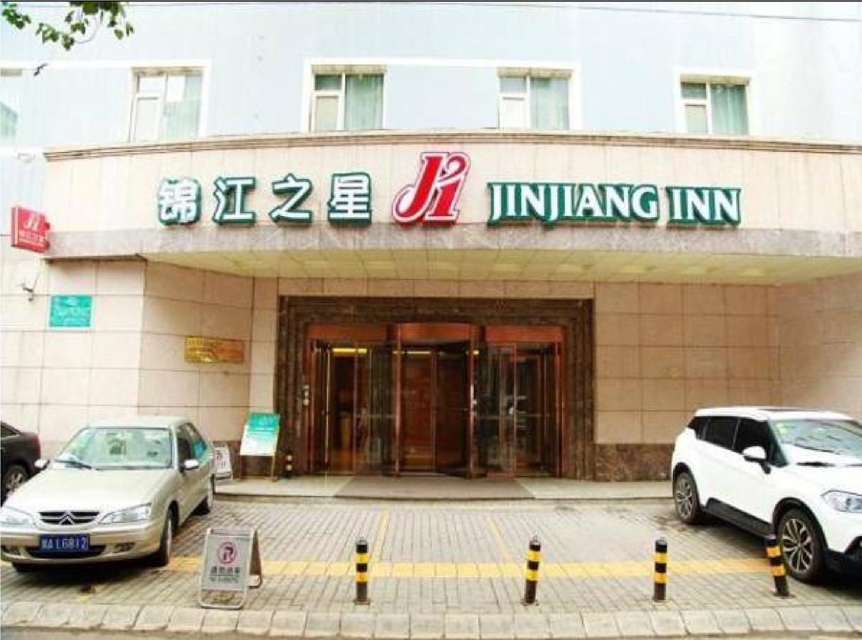 Jinjiang Inn Xi'An Yuxiangmen Railway Station Qingyang Building Eksteriør bilde